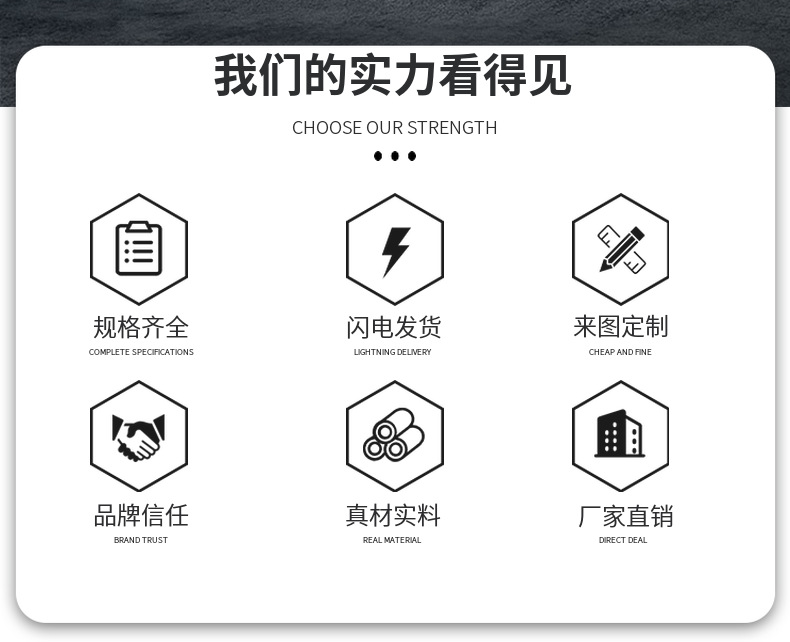 现货供应高硬度SUS904l不锈钢圆棒 904L耐腐蚀不锈圆钢光亮棒