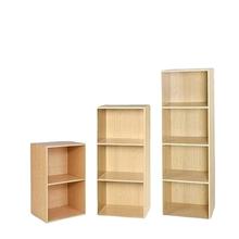 落地简易书柜自由组合收纳格子柜储物柜书架木质小柜子