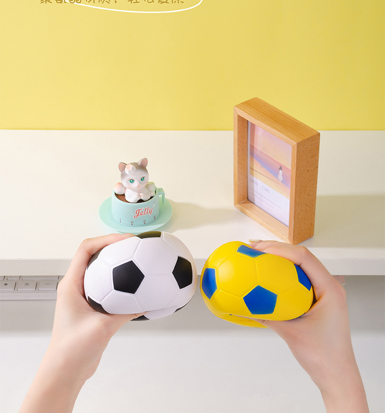 创意慢回弹解压球办公室减压发泄玩具球学生青少年足球篮球捏捏球