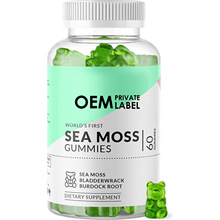 海苔软糖 Sea Moss Gummies 海藻 牛蒡根 跨境 工厂直发 支持OE M
