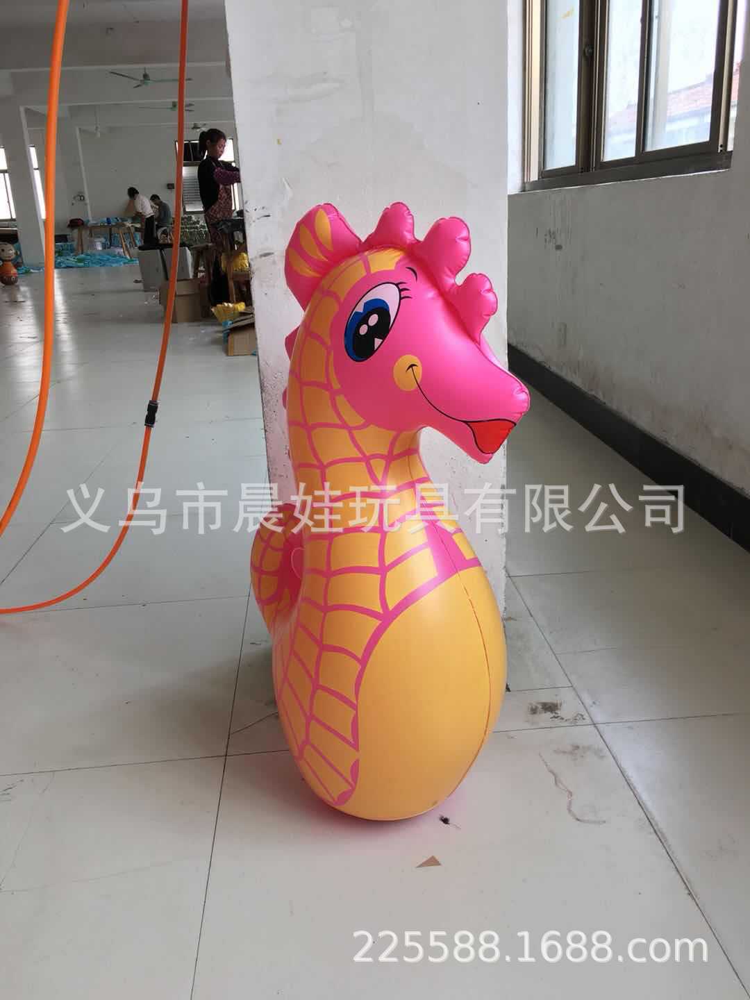 90cm Inflatable Tumbler Cartoon Punching Bag Toy Tumbler Thickened Gift Factory Direct Sales Stall Hot Sale