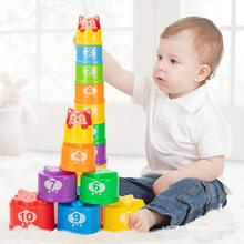 一岁宝宝早教叠叠杯1层层叠男女孩儿童套杯2婴幼儿叠叠乐玩具