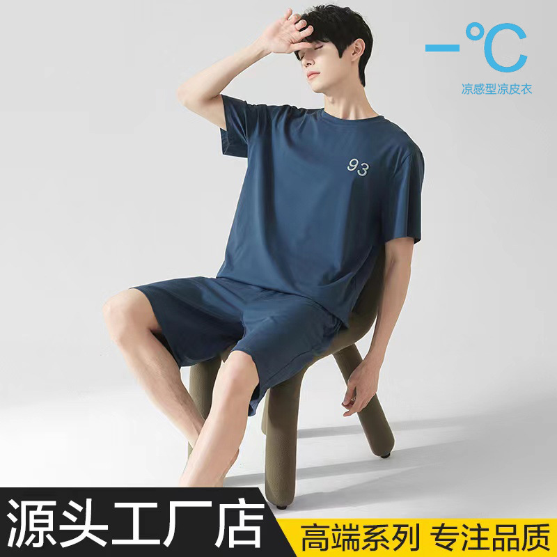 [Super Soft] Pajamas Men's Summer Cotton Short Sleeve Thin Cool Cotton Fashion Home Wear Suit Can Be Worn outside Fashion