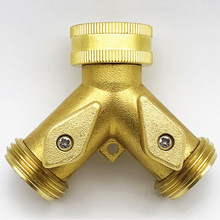 园林球阀 美式黄铜软管分流器 花园水管一分二Y型分水器阀门两通
