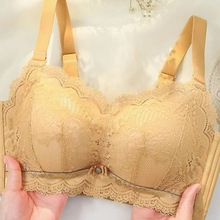慕蕾诗内衣女小胸聚拢8CM加厚超厚无钢圈蕾丝文胸平胸显大不空杯