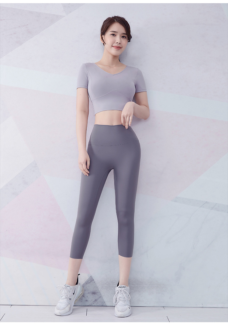 提臀瑜伽裤女夏季蜜桃训练速干运动长裤专业晨跑步透气高腰健身裤