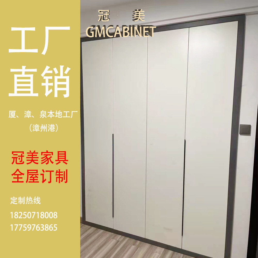 Xiamen Zhangzhou Quanzhou Zhangzhou Port Children Tatami Bed Wardrobe Children's Room Whole Bedroom Tatami