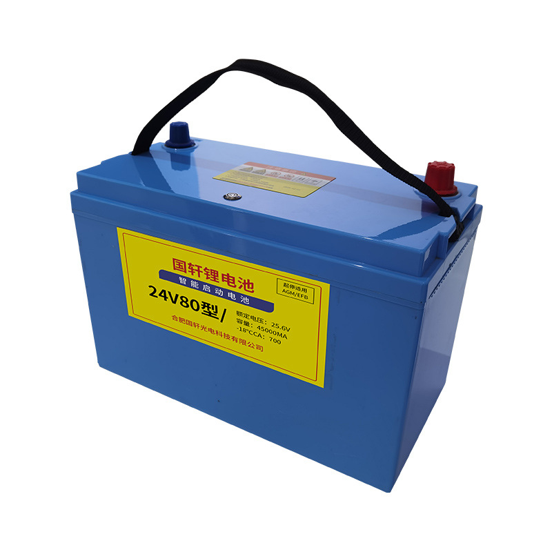 国轩gotion锂电池24v80ah启动储能动力蓄电池电动汽车lifepo4