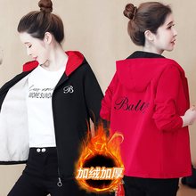 羊羔毛棒球棉服短外套女春秋冬款2024新款韩版休闲百搭夹克小棉袄