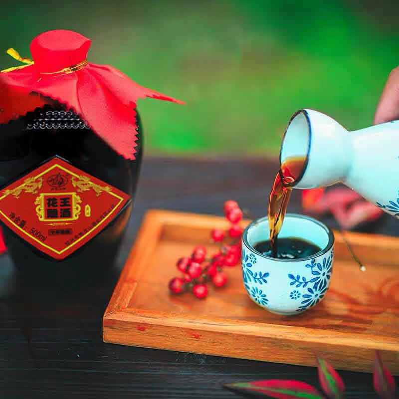 绍兴特产抱龙山花雕王十年陈半甜型黄酒500mlx6礼盒中秋送礼老酒 图片