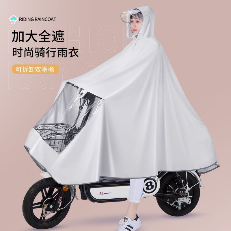 New Motorcycle Single plus-Sized Full Body Cover Warm Rain Love Electric Car Double Raincoat Windproof Anti-Riot Men and Women Rain
