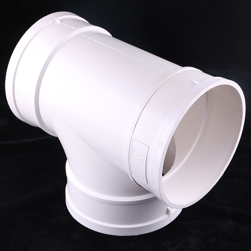pvc给水排水管件 pvc排水等径三通水暖管配件