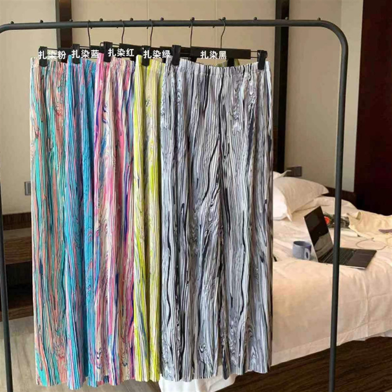 2023 Spring and Summer New Rainbow Bar Wide-Leg Pants Female Flow Color Printing Flower Ice Silk Mop High Waist Drooping Loose Straight