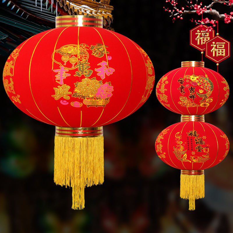 厂家直销植绒灯笼户外防水结婚喜字灯笼婚庆户外广告大红灯笼批发