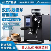 艾泽森3090小钢炮咖啡机商用意式半自动小型奶茶咖啡店研磨一体机