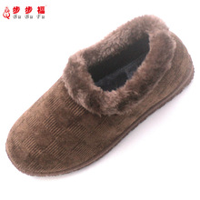 中老年包跟棉拖鞋男士室内外加绒厚底居家冬天保暖老北京布鞋防滑