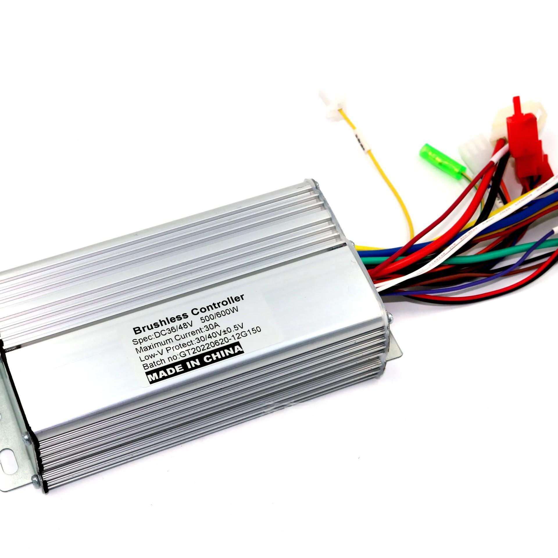 双模无刷直流电动自行车控制器36v-48v 500w/600w 30a限流-阿里巴巴