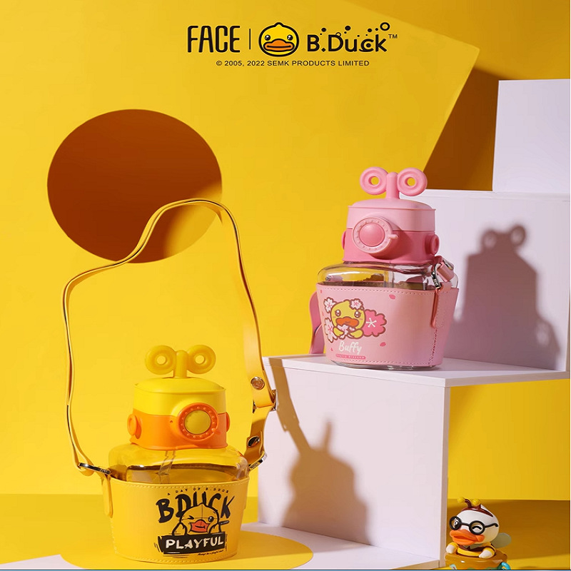 duck小黄鸭儿童相机水杯tritan高颜值幼儿园宝宝水壶吸管杯防摔