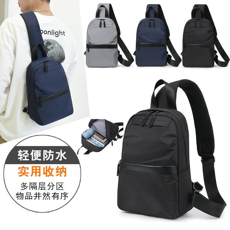 Simple and Lightweight Fashion Messenger Bag Men's Large Capacity Student Outdoor Single-Shoulder Bag Leisure Boys Sports Chest Bag