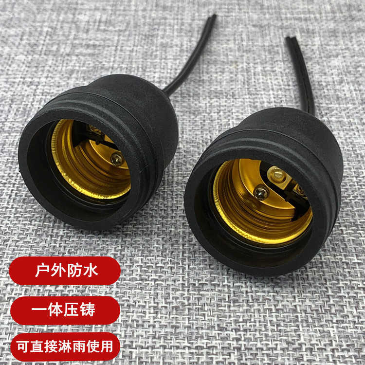 金臣户外防水灯座带线通用led灯泡e27螺口吊灯头悬吊式灯座耐高温