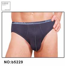 PROEA宝路易5229男士粘胶再生纤维素三角内裤两条装单层