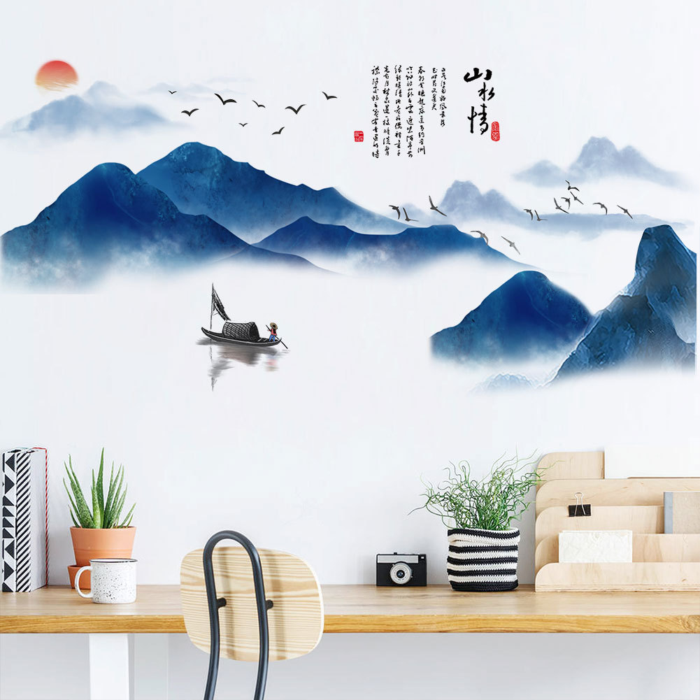 中国风山水画墙贴纸客厅沙发电视背景墙贴画卧室书房装饰墙纸自粘