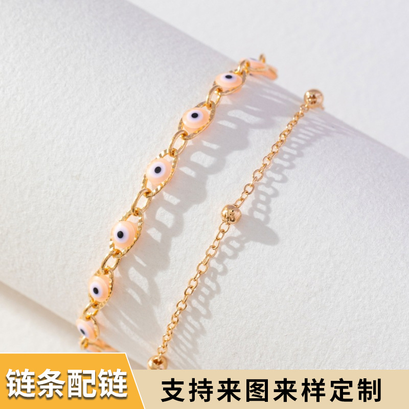 European and American Fashion 5.0 Pink Eyes * 19cm Turkish Devil's Eye Bracelet Special-Interest Design Bracelet Chain