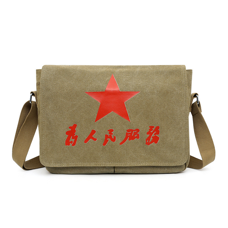 跨境现货男士单肩包文艺百搭国潮斜挎包红军帆布包景区纪念礼品