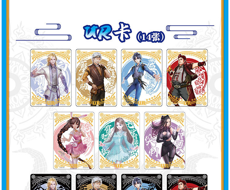 正版斗罗大陆卡牌卡片唐三小舞ur卡武魂周边礼物集卡社第三弹玩具