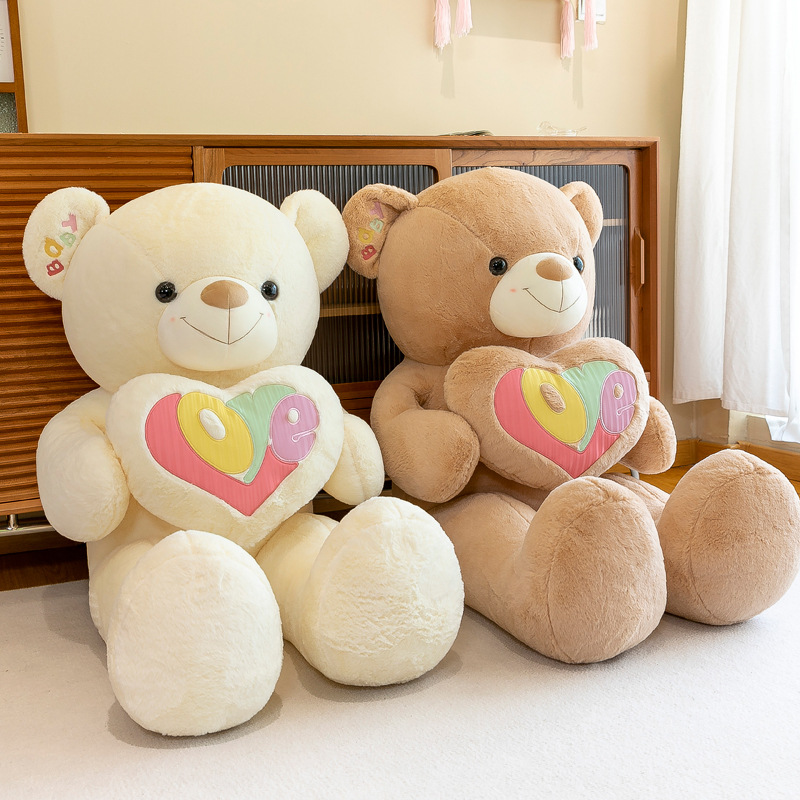 Heart-Hugging Big Bear Large Teddy Bear Plush Toy Doll BEBEAR Female Birthday Present Cute Ragdoll Doll