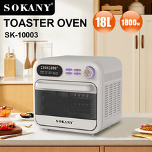 跨境SOKANY10003空气炸锅18L大容量家用烤箱全自动电炸锅AIRFRYER