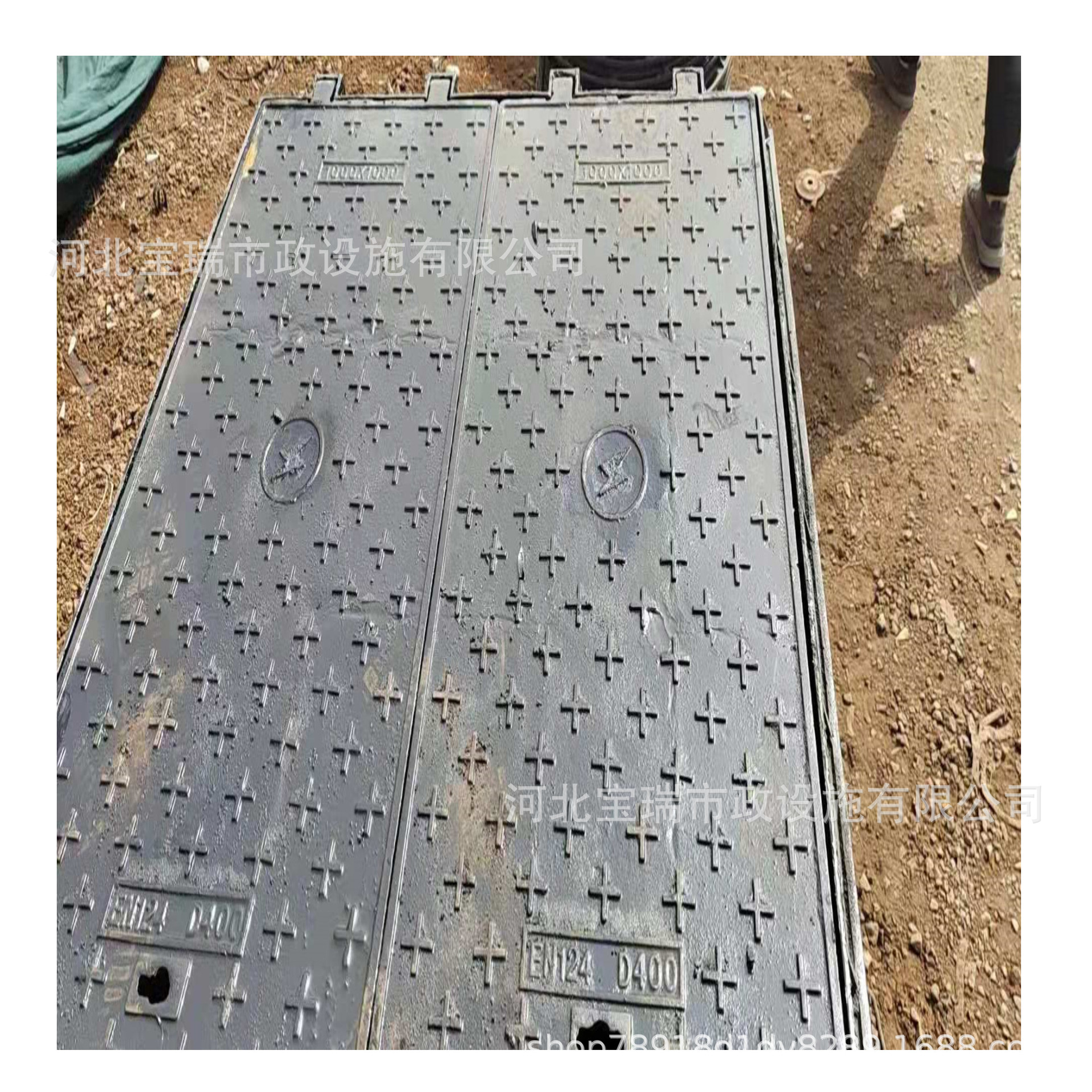 批发球墨铸铁方井12001000双开三开铸铁电力弱电井盖可改字