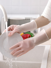 防水家务手套乳胶橡胶厨房家用刷碗洗碗洗衣服清洁手套女夏季耐用