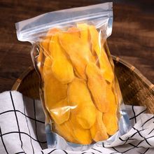 新货泰国风味芒果干一整箱水果干好吃的零食网红果脯蜜饯大袋包邮