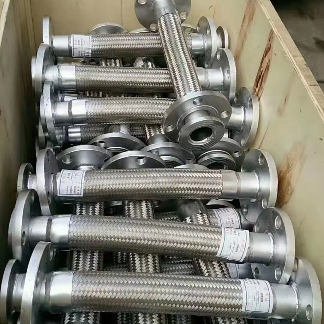 304不锈钢金属软管4分6分1寸耐高温高压蒸汽钢丝编织网波纹管0680
