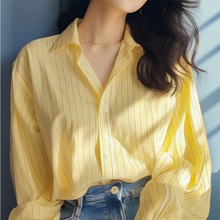 韩系黄色条纹衬衫女2024春夏季新款高级感漂亮别致小衫小香风衬衣