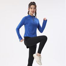 秋冬新款跑步运动套装女速干衣长袖显瘦户外健身服跑步服跑步上衣