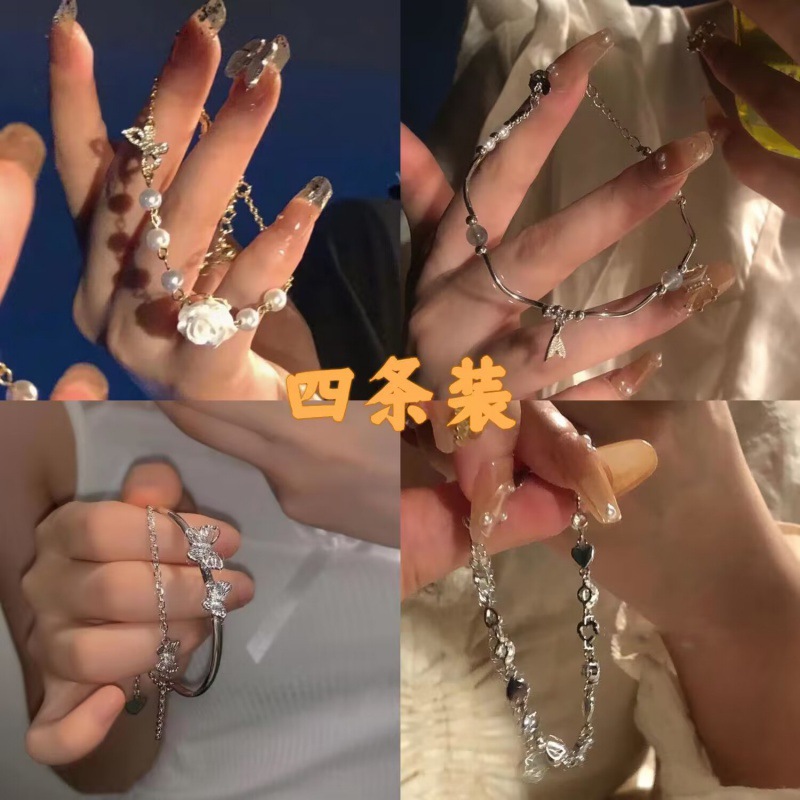 小红书同款山茶花手链女轻奢ins小众少女心闺蜜手链套装礼物-阿里巴巴