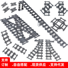 愉童火车积木轨道分岔轨直弯轨十字轨过道火车信号灯人行天桥支架