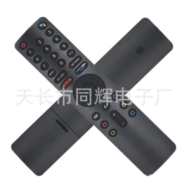 Amazon Amazon Fire TV Cv98lm TV Set-Top Box Bluetooth Voice Remote Control Applicable