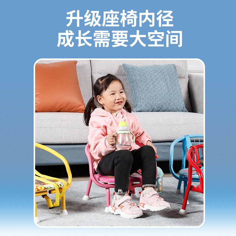 Children's Baby Chair Home Baby Eating Chair Backrest Small Stool Cartoon Dining Chair Baby Chair Wholesale