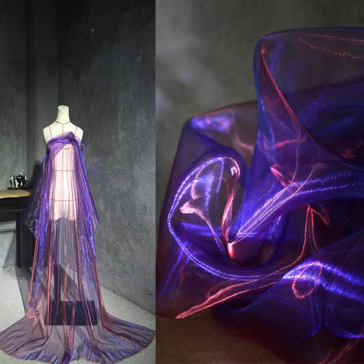 双色渐变镭射欧根纱 设计师创意面料 cosplay公主裙纱 舞蹈摄影纱