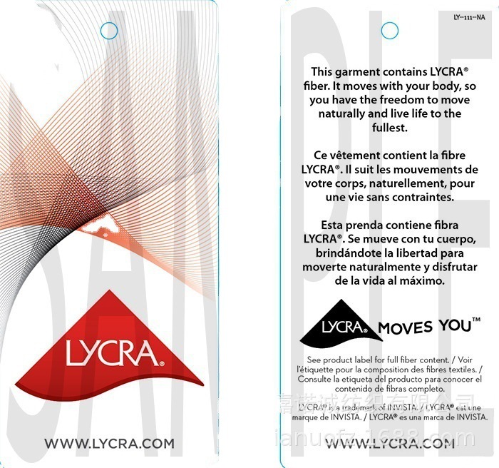 莱卡尼龙6.6双吊牌supplex lycra弹力汗布瑜伽服仿棉感超柔软面料