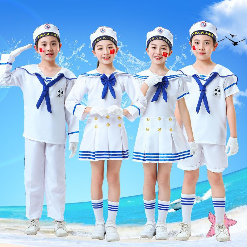 儿童小海军演出服中小学生水手表演服水兵运动会军装合唱制服套装