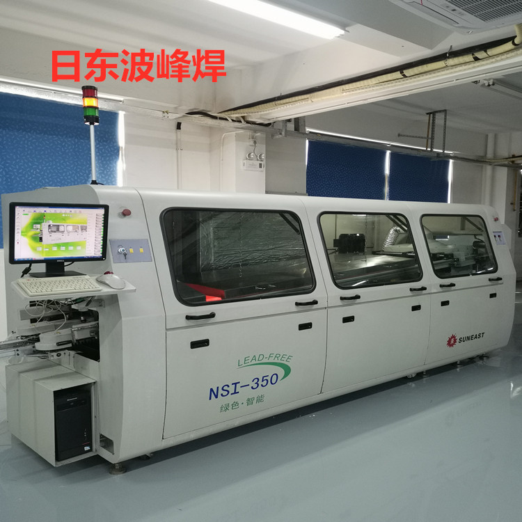 工厂出售租赁九成新二手波峰焊350波峰焊机租赁日东波峰焊