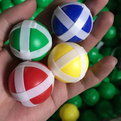 儿童魔法粘粘球黏黏球粘靶球标靶玩具球宝宝玩具飞镖批发