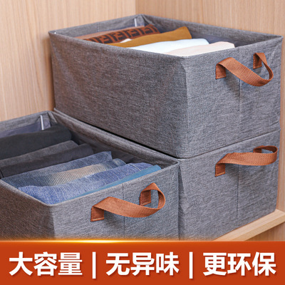 Tiktok's Same High-Grade Cationic Storage Box Steel Frame Support Foldable Wardrobe Clothing Oxford