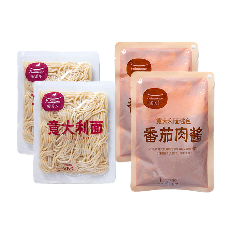 圃美多番茄肉酱意大利面2人份方便速食拌面意粉儿童早餐面