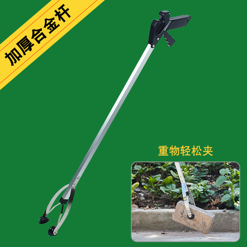 环卫工捡垃圾的夹子钳子拾物器取物器捡拾加超长杆柄卫生工具
