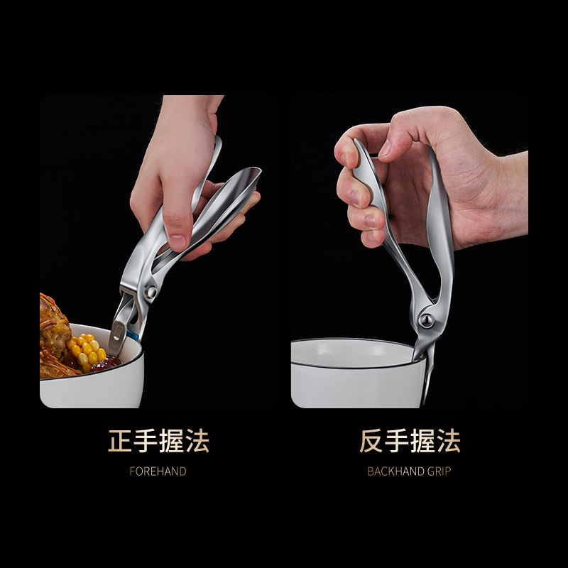 304 Stainless Steel Anti-Scalding Clip Household Dish Clamp Kitchen Multi-Functional Dish-Grabbing Device Bowl Clip Casserole Non-Slip Clip